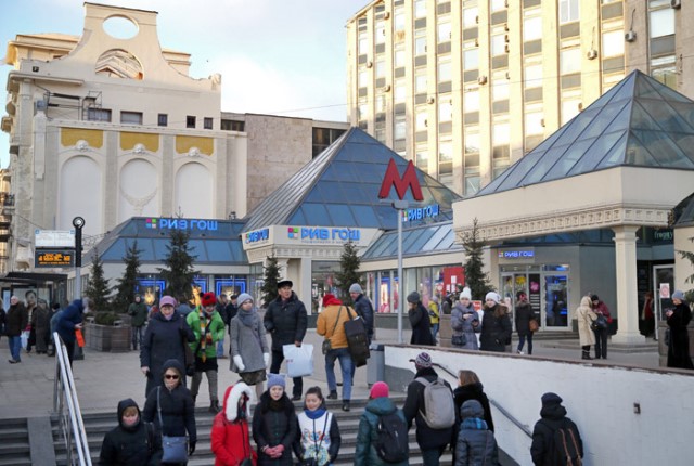 В Москве снесут торговый центр, принадлежащий азербайджанскому бизнесмену